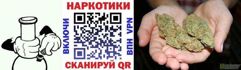 Магазины продажи наркотиков Муром Гашиш  КЕТАМИН  Мефедрон  OMG рабочий сайт  Cocaine 