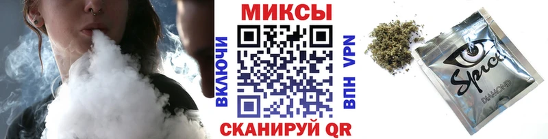 БУТИРАТ GHB  Муром 