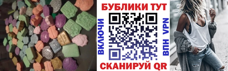 ЭКСТАЗИ louis Vuitton  Муром 