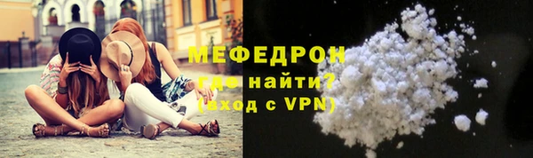 марки nbome Вязьма