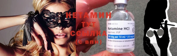 прущая мука Коряжма