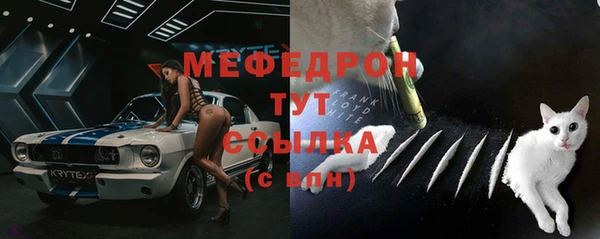 марки nbome Вязьма