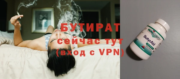 mdma Магадан