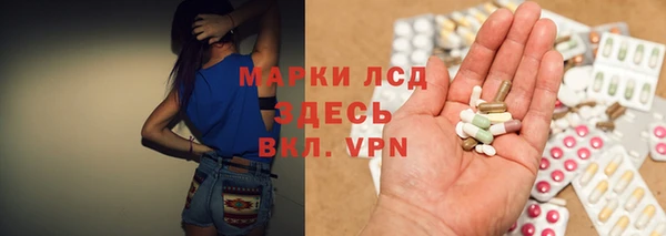 соль курить ск Вязники