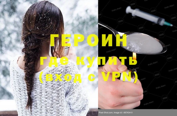 spice Костерёво