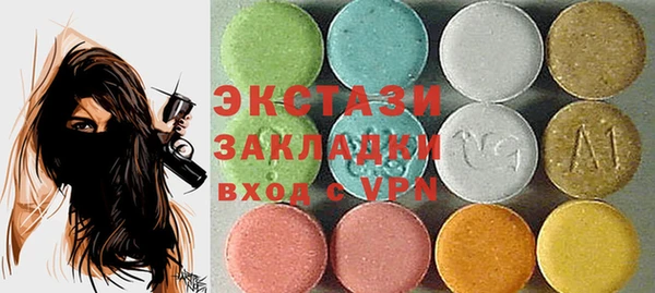 соль курить ск Вязники