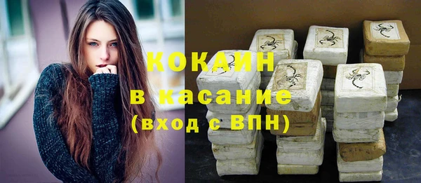 MDMA Магас