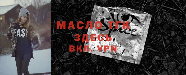 марки nbome Вязьма