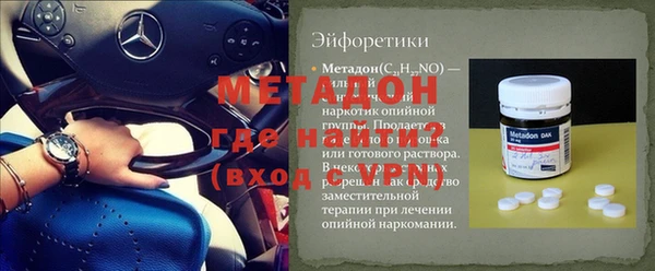 соль курить ск Вязники
