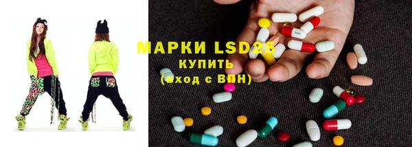 соль курить ск Вязники