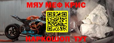 mix Кандалакша