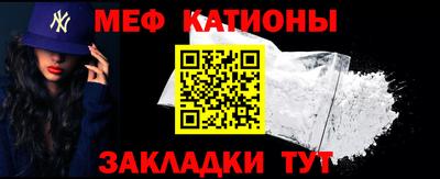 тгк Камышлов