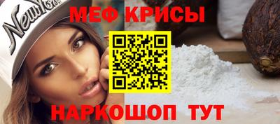 mix Кандалакша