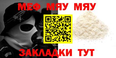 apvp Канаш