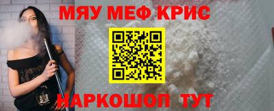 mix Кандалакша