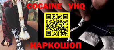 apvp Канаш