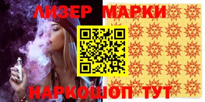 apvp Канаш
