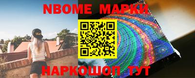 apvp Канаш