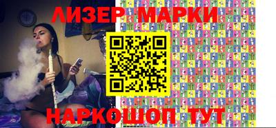 mix Кандалакша
