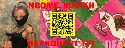 mix Кандалакша