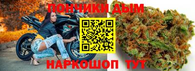 apvp Канаш