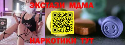 apvp Канаш