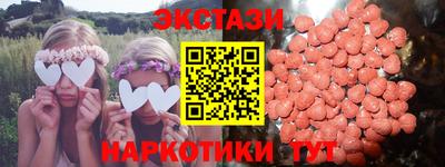 apvp Канаш