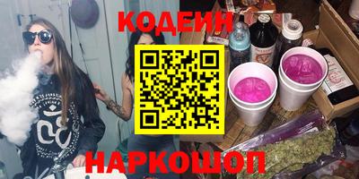 apvp Канаш