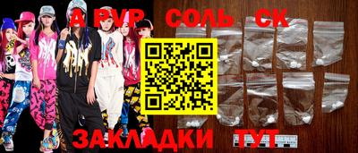 mix Кандалакша