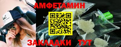 mix Кандалакша