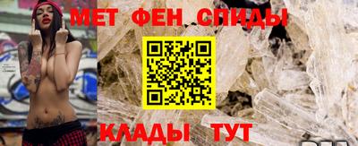 mix Кандалакша
