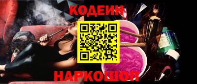 mix Кандалакша