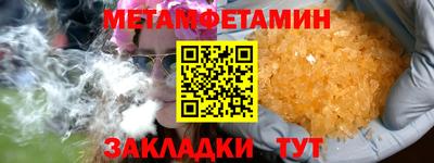 apvp Канаш