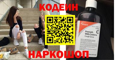 mix Кандалакша