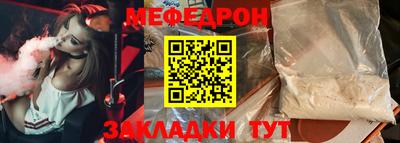 apvp Канаш