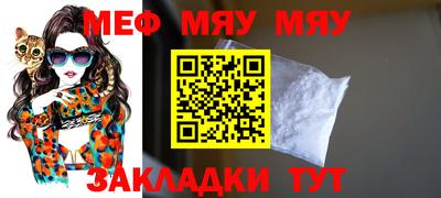mix Кандалакша