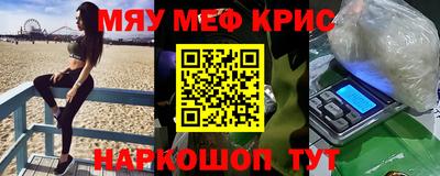 mix Кандалакша