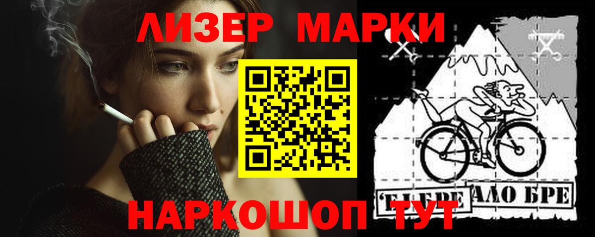 Лсд 25 экстази ecstasy  Лсд 25 экстази ecstasy  Муром  Вход с VPN 