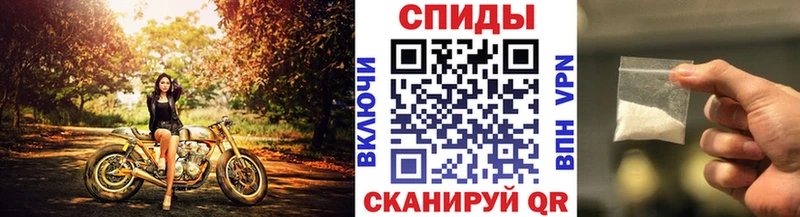 Метамфетамин пудра  блэк спрут онион  Муром 