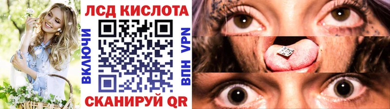 даркнет сайт  Муром  Марки NBOMe 1500мкг 