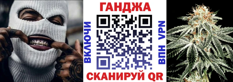 Марихуана OG Kush  где найти наркотики  МЕГА как войти  Муром 